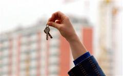 Недвижимость в Тольятти продается благодаря ипотеке
